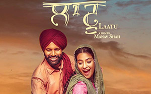 First Look of Punjabi film, Laatu starring Gagan Kokri and Aditi Sharma